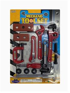 TOOLS. - OBL845370