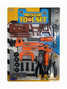 TOOLS. - OBL845381