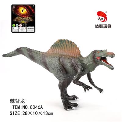 棘背龙 - OBL845403