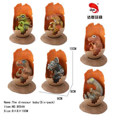 6款混装恐龙宝宝 - OBL845409