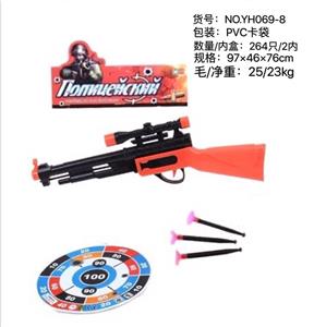 俄文警具 - OBL845651