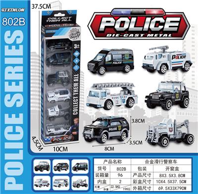 ALLOY TAXI POLICE CAR. - OBL845682