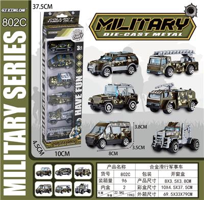 ALLOY TAXI MILITARY VEHICLES. - OBL845683