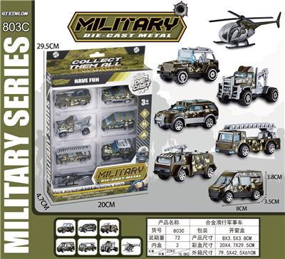 ALLOY TAXI MILITARY VEHICLES. - OBL845687