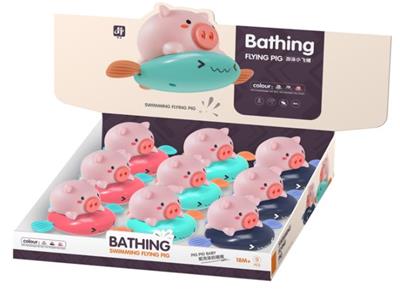 游泳小飞猪 - OBL845773