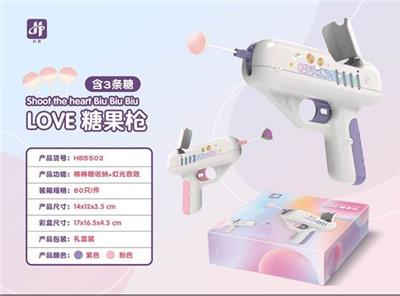 糖果枪 - OBL845779