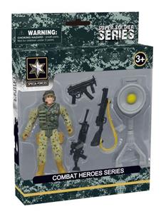 军事系列 - OBL846031