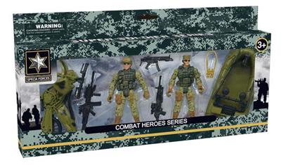 军事系列 - OBL846040