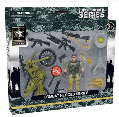 军事系列 - OBL846050