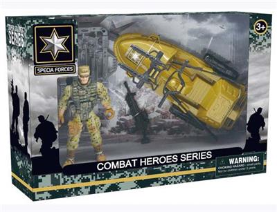 军事系列 - OBL846055