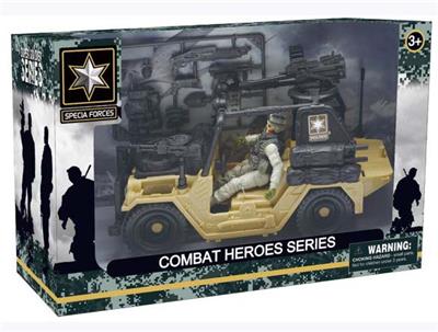 军事系列 - OBL846059