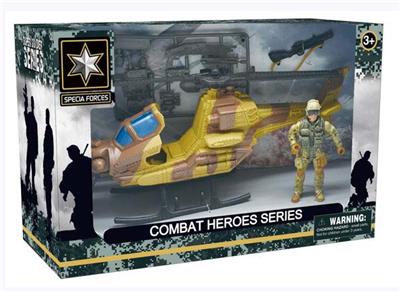 军事系列 - OBL846060