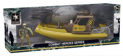 军事系列 - OBL846067