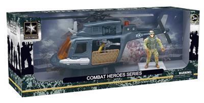 军事系列 - OBL846068