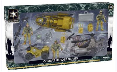 军事系列 - OBL846071