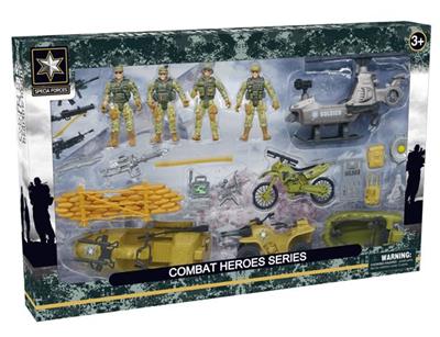 军事系列 - OBL846073