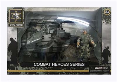 军事系列 - OBL846075