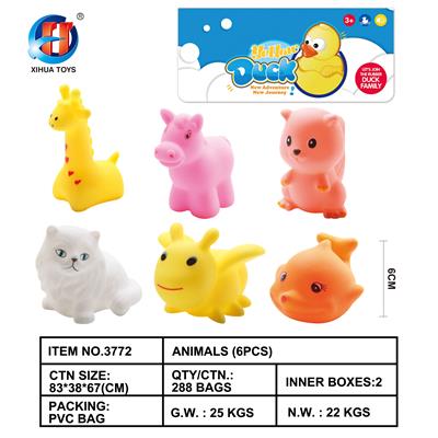 动物六只装（带BB哨） - OBL846080