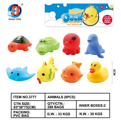 动物八只装（带BB哨） - OBL846085