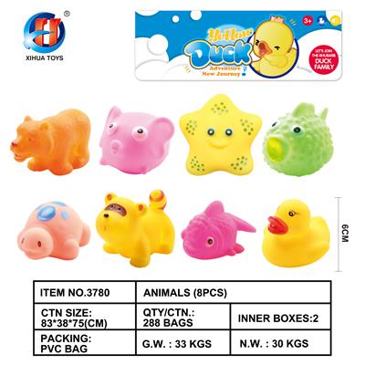 动物八只装（带BB哨） - OBL846088