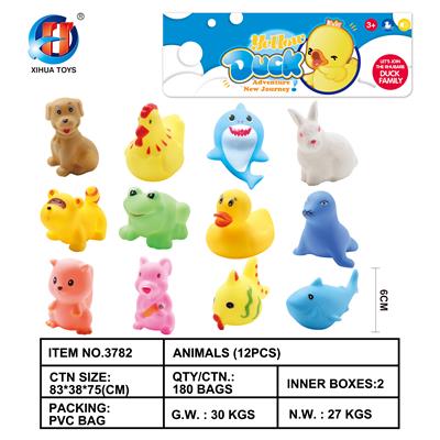 动物十二只装（带BB哨） - OBL846090