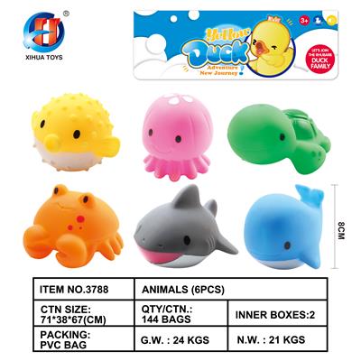 卡通动物六只装（带BB哨） - OBL846096