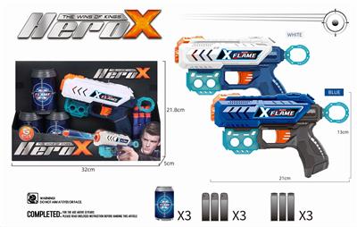 SOFT GUN - OBL846159