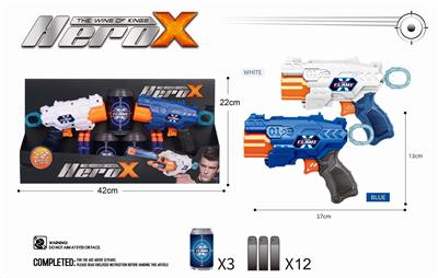 SOFT SHOTGUN. - OBL846163