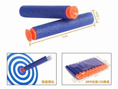 SUCTION CUP BULLETS (20PCS/BAG) - OBL846164