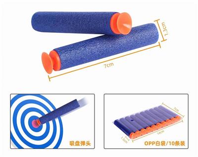 SUCTION CUP BULLETS (10PCS/BAG) - OBL846165