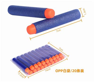 ROUNDHEAD BULLETS (20PCS/BAG) - OBL846166