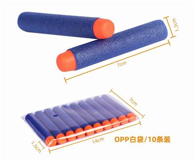 ROUNDHEAD BULLETS (10PCS/BAG) - OBL846167