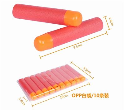 ROUND-HEADED LARGE BULLETS (10PCS/BAG) - OBL846169