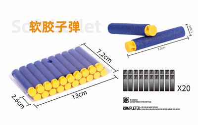 SPIRAL BULLETS (20PCS/BAG) - OBL846172