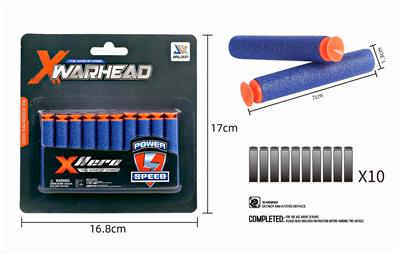 SUCTION CUP BULLETS (10PCS/PLATE) - OBL846174