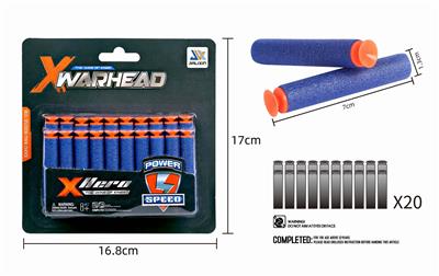 SUCTION CUP BULLETS (20PCS/PLATE) - OBL846175