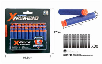 SUCTION CUP BULLETS (30PCS/PLATE) - OBL846176