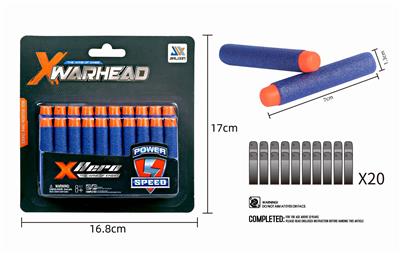 ROUND NOSED BULLET (20PCS / PLATE) - OBL846178