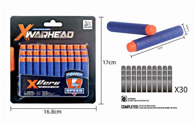 ROUNDHEAD BULLETS (30PCS/BOARD) - OBL846179