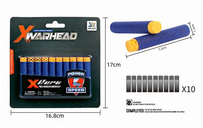 FIVE-HOLE BULLET (10PCS/BOARD) - OBL846180