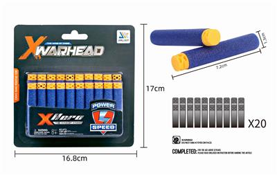 FIVE HOLE BULLET (20PCS / PLATE) - OBL846181