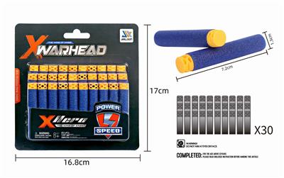 FIVE-HOLE BULLET (30PCS/BOARD) - OBL846182