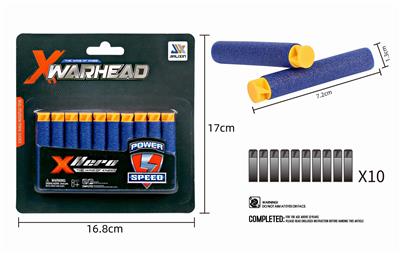 SPIRAL BULLET (10PCS / PLATE) - OBL846183