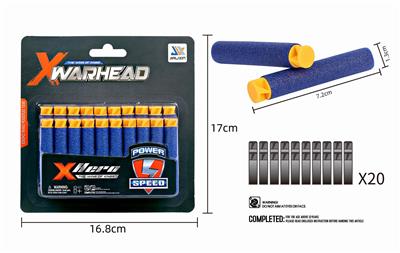 SPIRAL BULLET (20PCS/BOARD) - OBL846184