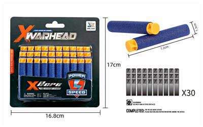 SPIRAL BULLET (30PCS/BOARD) - OBL846185