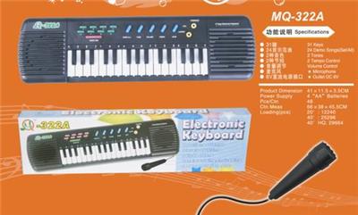 电子琴 - OBL846239