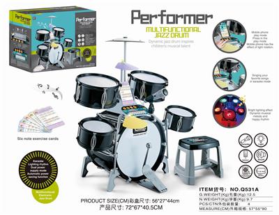 BUZZER SOLID BLACK LIGHT MUSIC JAZZ DRUM. - OBL846260