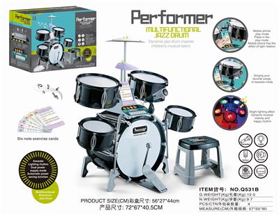 SOLID BLACK LIGHT MUSIC JAZZ DRUM. - OBL846261