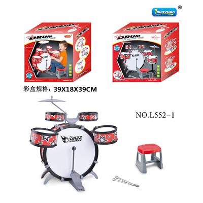 Solid black jazz drum - OBL846270