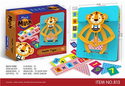 EARLY CHILDHOOD EDUCATION MEMORY TRAINING GAME - OBL846335